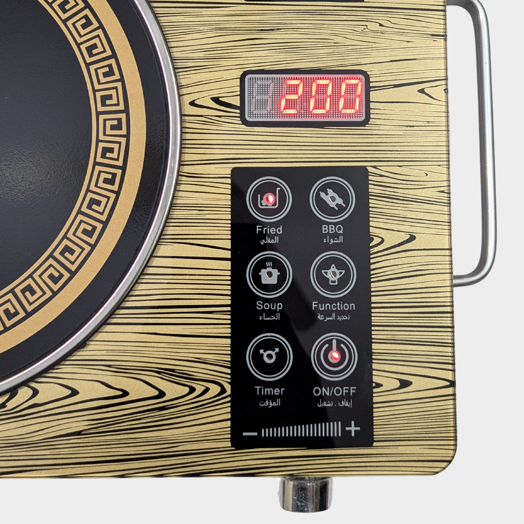Infrared Cooker | Hot Plate | Induction Cooker